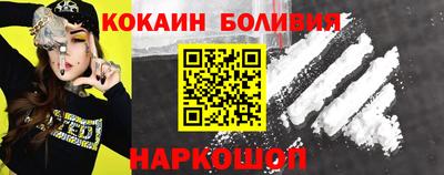 меф Кумертау