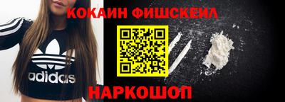дживик Кунгур
