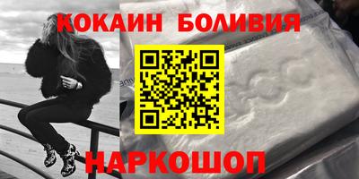 меф Кумертау