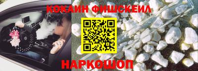 меф Кумертау