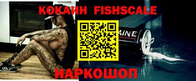 меф Кумертау