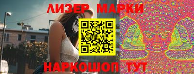 меф Кумертау
