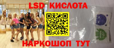 меф VHQ Кулебаки