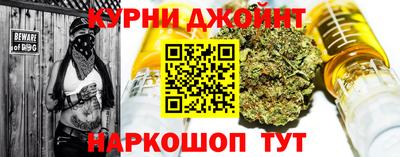 меф Кумертау