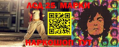 меф Кумертау