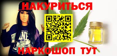 меф VHQ Кулебаки