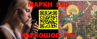 меф VHQ Кулебаки