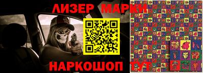 меф Кумертау