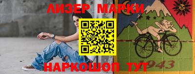 меф VHQ Кулебаки