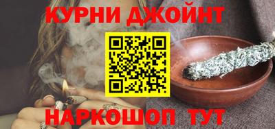 дживик Кунгур