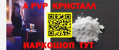 дживик Кунгур