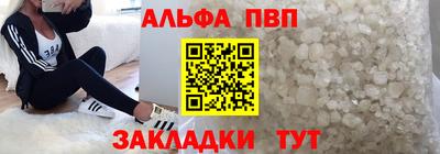 дживик Кунгур