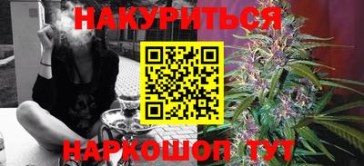 меф VHQ Кулебаки