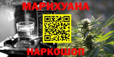 меф VHQ Кулебаки