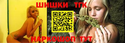 дживик Кунгур