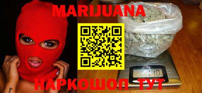 меф VHQ Кулебаки