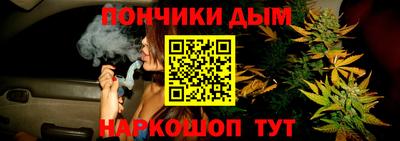 дживик Кунгур