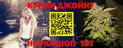 меф Кумертау