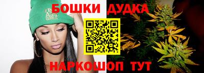 меф Кумертау