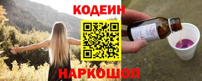 дживик Кунгур