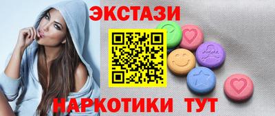 дживик Кунгур