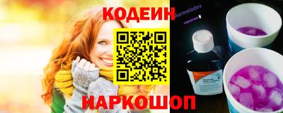 дживик Кунгур