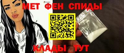 дживик Кунгур