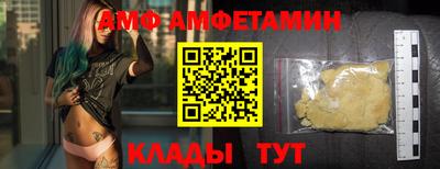 дживик Кунгур