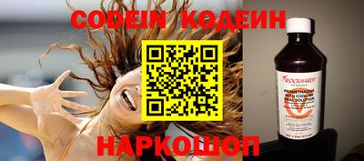 дживик Кунгур