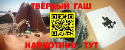 меф Кумертау