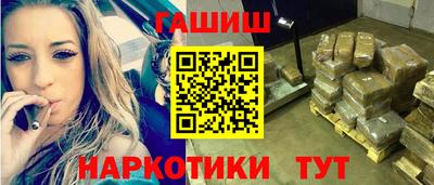 меф VHQ Кулебаки