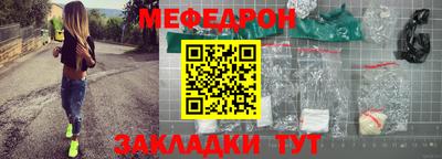 дживик Кунгур