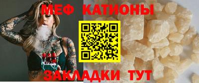 дживик Кунгур